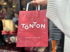 -TonTon(永康路店)