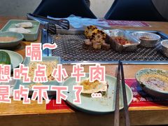 -蚝英雄鲜蚝自助专门店(长楹天街直营店)