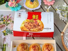 -新雅粤菜馆(南京东路店)