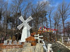 -沂蒙山旅游区云蒙景区(蒙山国家森林公园)