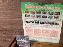 -菌乡缘·野生菌蒸汽鱼火锅(江边夜市店)
