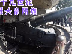 -胡里山炮台