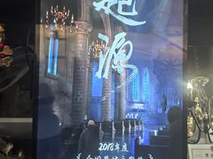 -暴风岛沉浸式体验馆(百联世纪店)