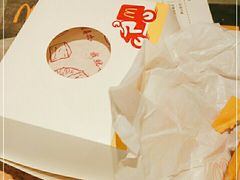 -麦当劳(东大桥店)