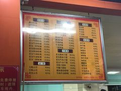菜单-舒记粉店(七星路店)
