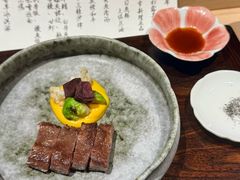 -元熹会席料理