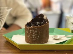 -茶是一枝花泡茶店