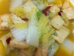 大白菜老豆腐-9号小厨师(端平桥店)