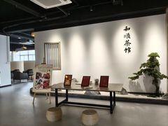 -上海和展广汽丰田4S店(老闵行店)