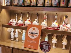 -桃太郎寿司料理(南坪店)