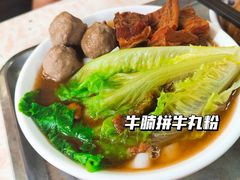 -珍珍小食店(西华路店)