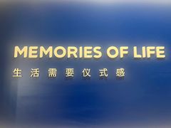 -海马体照相馆(深圳万象天地店)