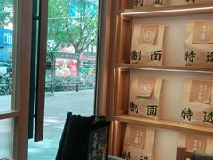 -味千拉面(惠州淡水嘉信茂广场分店)