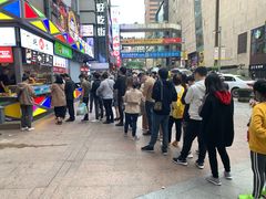 -蚝滑蒜(观音桥天天尚街直营店)