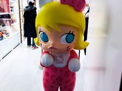 -泡泡玛特POPMART(蓝色港湾店)