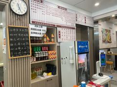 -来福面馆现炒浇头本帮面(真光路店)
