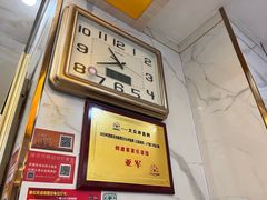 -百姓食府(秦虹路店)