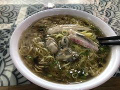 -鲁毓鲜蓬莱小面(黄山路店)