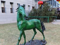 -徐悲鸿纪念馆