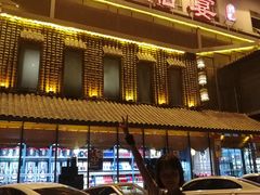 -淀里船宴(裕华东路店)