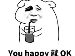 -水秀坊·足道SPA 按摩(巨鹿路店)
