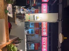 -蛙老爹·蜀香美蛙鱼头(王家湾店)