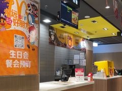 -麦当劳(百联西郊购物中心店)