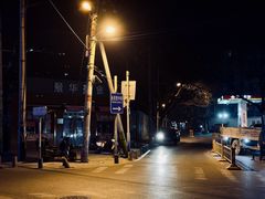 -英皇电影城(英皇集团中心IMAX店)