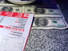 -蛙来哒(东城万达店)