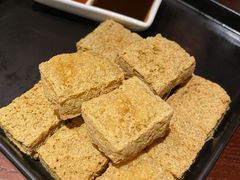 绍兴臭豆腐-寻宝记绍兴菜(鲁迅路店)