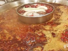 -之了火锅(公园街店)