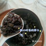 冬瓜气泡
