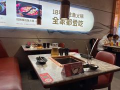-新辣道鱼火锅(国瑞城店)