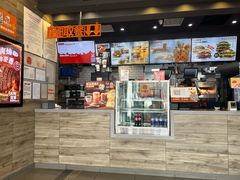 -汉堡王(北京三里屯购物中心)