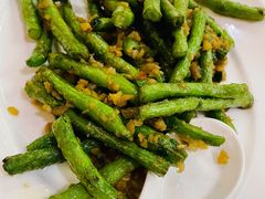 干煸四季豆-梅龙镇酒家(南京西路总店)