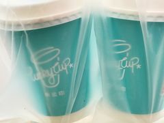 -幸运咖(公园茂直营店)