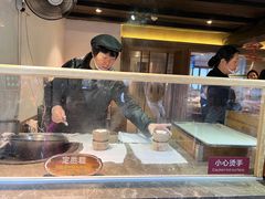 -锦记糕点铺
