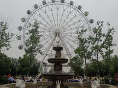 -云幽谷旅游区