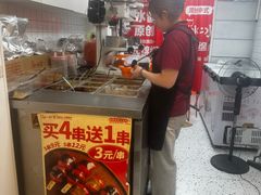 -冰冰酱老味刨冰绵绵冰(中山路总店)
