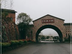 -千岛湖石林