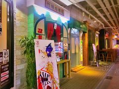 -骑鹅公社(南开大悦城店)