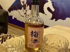 梅子酒-桃屋日本料理(清华科技园店)