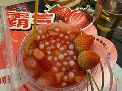 -周小明火锅(黑金冠社区店)