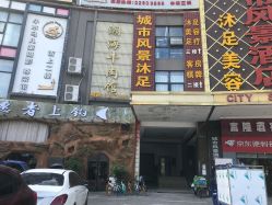 点击看大图 -小木马儿童摄影