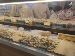 -袁记云饺(蛇口店)