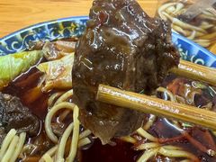 -蒋六十八梯眼镜面(渝中店)