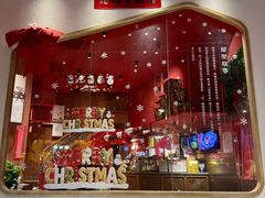 -屋里甜汤·潮汕手工鲜制概念店(F16店)