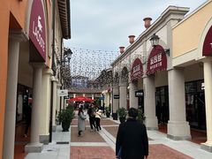 -佛罗伦萨小镇广佛名品奥特莱斯(疏港路店)