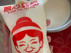 -娘心豆品(方庄店)
