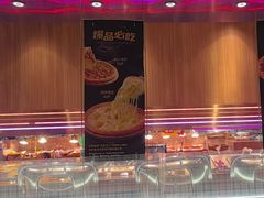 -比格比萨自助(南京万达茂店)